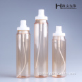 Spray Pump Bottle Wholesale Plastic Skincare Empty Spray Pump Bottles Supplier